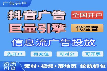 某知名品牌SEM竞价推广的转型之路